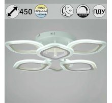 Потолочная люстра Reluce 02302-0.3-3+3 WH