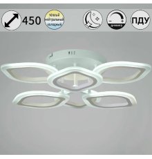 Потолочная люстра Reluce 02302-0.3-3+3 WH