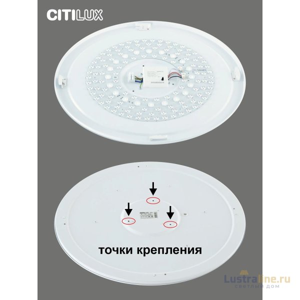 Потолочная люстра Citilux Симпла CL714900G Потолочная люстра Citilux Симпла CL714900G