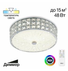 Потолочная люстра Citilux Портал CL32413G1