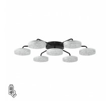 Потолочная люстра Lumion Didana 8236/7CL