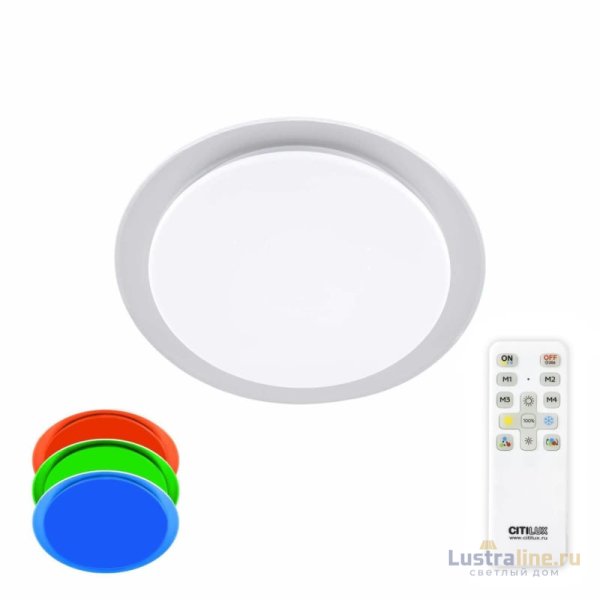 Потолочная люстра Citilux Спутник CL734330G Потолочная люстра Citilux Спутник CL734330G