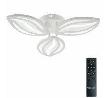 Потолочная люстра Natali Kovaltseva Sm LED LAMPS 81456