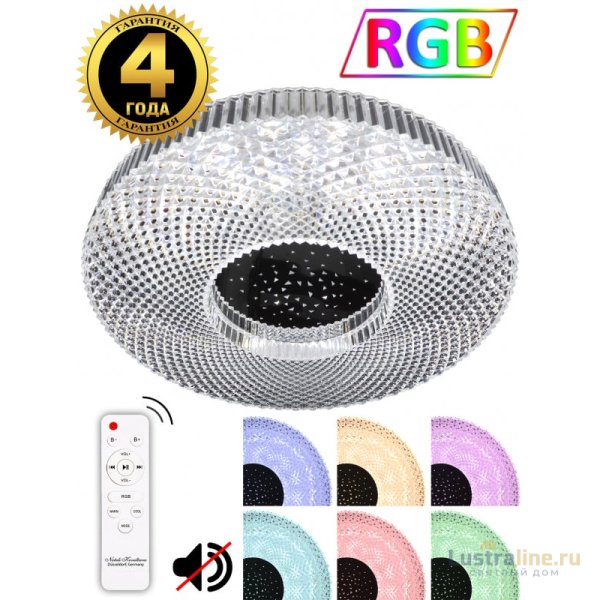 Потолочная люстра Natali Kovaltseva LED LAMPS 81084 Потолочная люстра Natali Kovaltseva LED LAMPS 81084