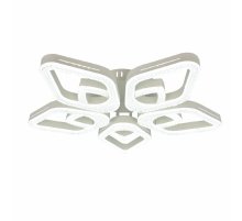 Потолочная люстра Escada Sedna 10280/5LED