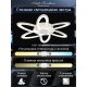 Потолочная люстра Natali Kovaltseva HIGH-TECH LED LAMPS 82008
