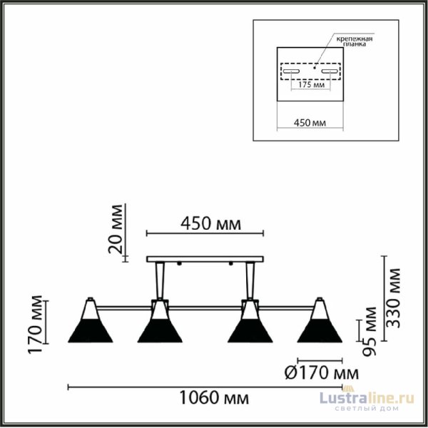 Потолочная люстра Lumion Corne 8113/6 Потолочная люстра Lumion Corne 8113/6