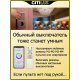 Потолочная люстра Citilux Джемини Смарт CL229A151E