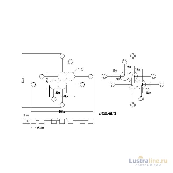 Потолочная люстра Arte Lamp Legacy A8024PL-8BK Потолочная люстра Arte Lamp Legacy A8024PL-8BK
