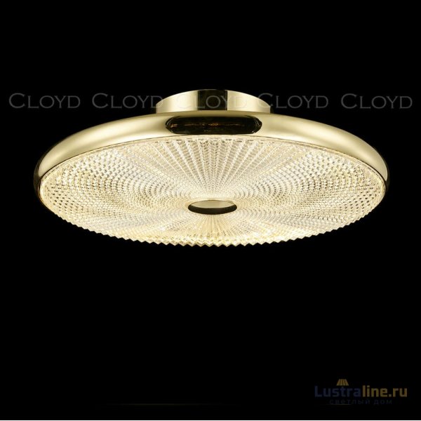 Потолочная люстра Cloyd Disca 11251