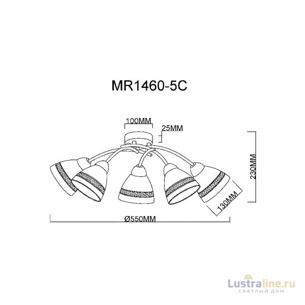 Потолочная люстра MyFar Emily MR1460-5C