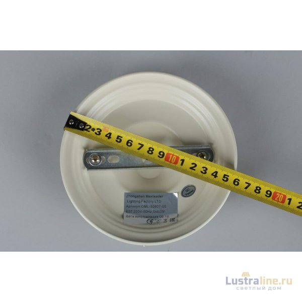 Потолочная люстра Omnilux Torri OML-50807-05 Потолочная люстра Omnilux Torri OML-50807-05