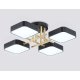 Потолочная люстра Ambrella Light Linetech Comfort FL516343