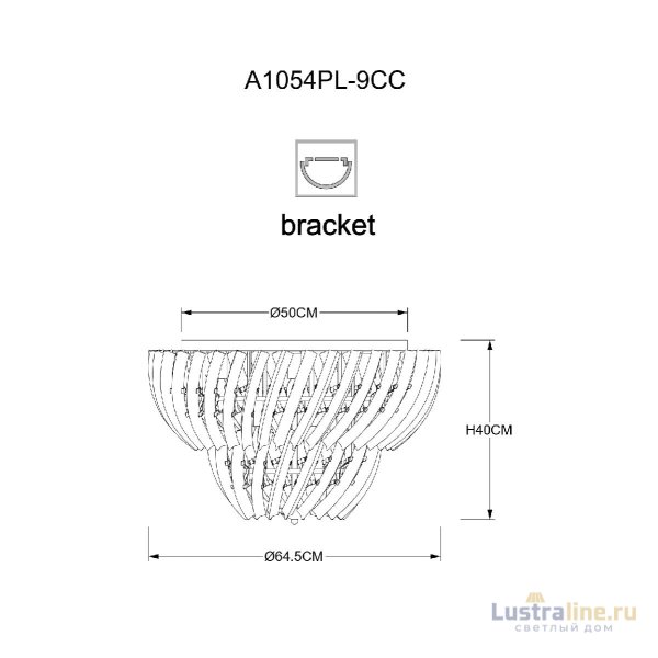 Потолочная люстра Arte Lamp Ella A1054PL-9CC
