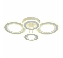 Потолочная люстра Natali Kovaltseva Groove LED LAMPS 81196
