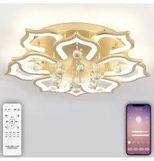 Потолочная люстра Natali Kovaltseva Florel INNOVATION STYLE 83053 УЦ