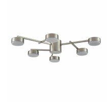 Потолочная люстра Lumion Dabra 8115/6C Потолочная люстра Lumion Dabra 8115/6C