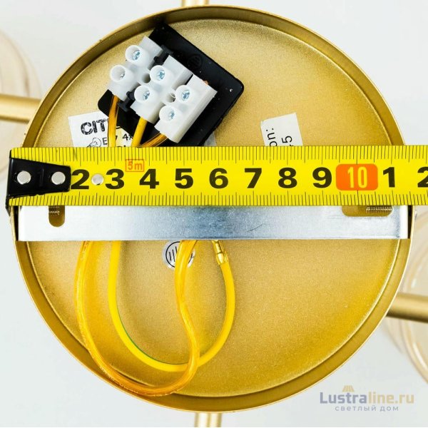Потолочная люстра Citilux Клод CL137142