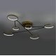 Потолочная люстра LED4U L200-6