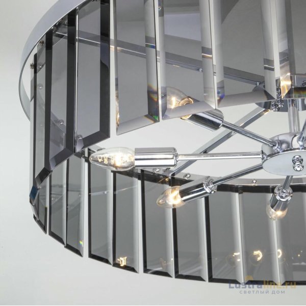 Потолочная люстра Bogates Eclipse 357/8 Smart