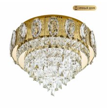 Потолочная люстра LED4U L9438-500 GD с УД