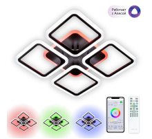 Потолочная люстра Citilux Марсель Смарт CL232A145E