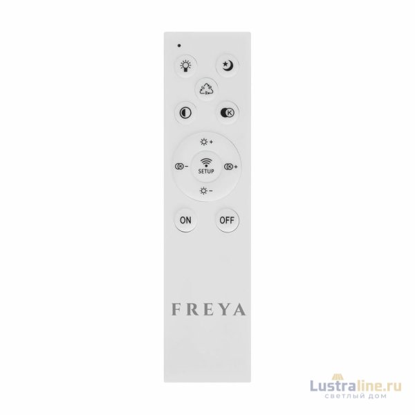 Потолочная люстра Freya Lisoa FR10031CL-L98B