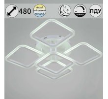 Потолочная люстра Reluce 05105-0.3-4+1 WH