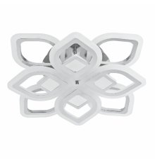 Потолочная люстра LED4U 2723-8