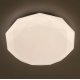 Потолочная люстра Citilux Астрон CL733330G