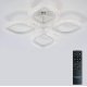 Потолочная люстра Natali Kovaltseva Sm LED LAMPS 81455