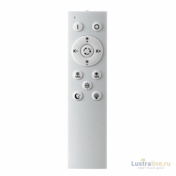 Потолочная люстра Sonex Cosmo 7663/34L Потолочная люстра Sonex Cosmo 7663/34L