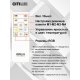 Потолочная люстра Citilux Симпла CL714K480G
