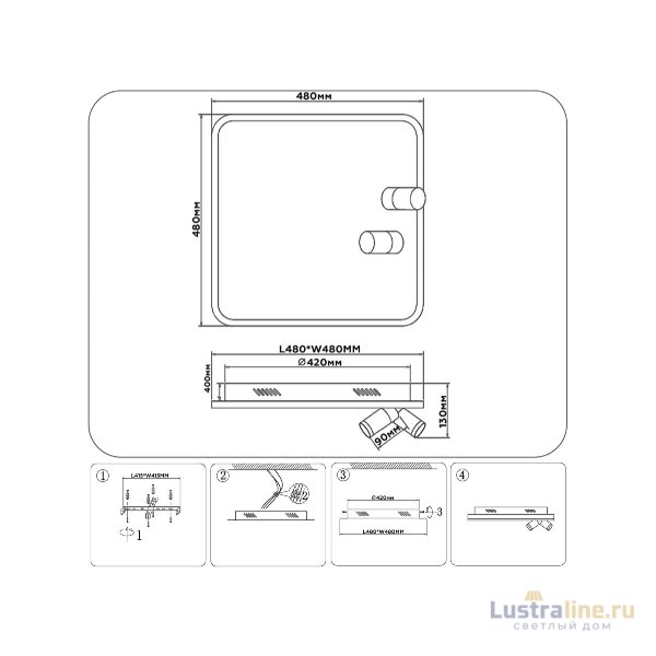 Потолочная люстра Ambrella Light Comfort LineTech FL5114 Потолочная люстра Ambrella Light Comfort LineTech FL5114
