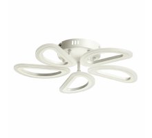 Потолочная люстра De Markt Мадлен 424018805