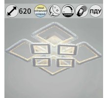Потолочная люстра Reluce 55678-0.3-4+4