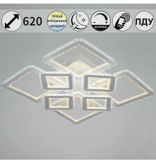 Потолочная люстра Reluce 55678-0.3-4+4