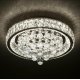 Потолочная люстра LED4U L032-500 с функцией УД