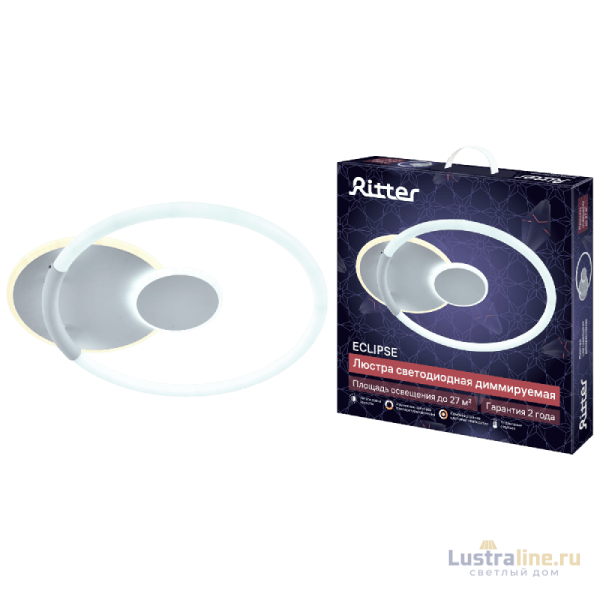 Потолочная люстра Ritter Eclipse 51618 1 УЦ