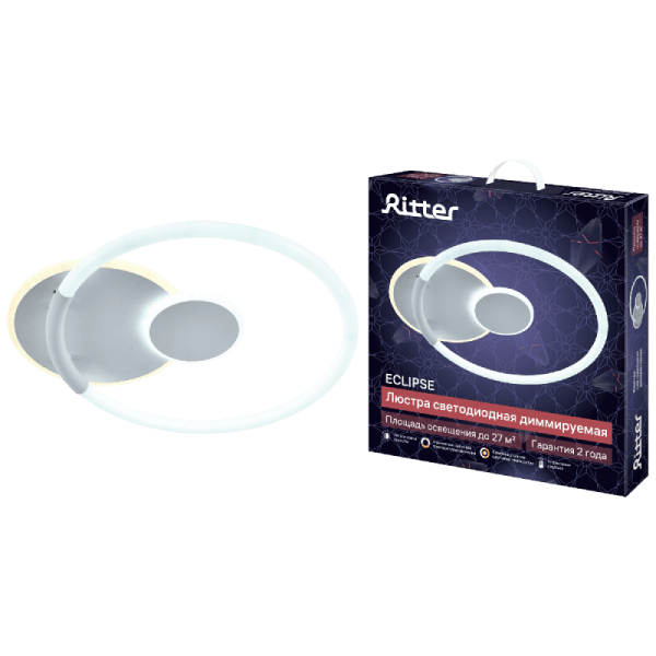 Потолочная люстра Ritter Eclipse 51618 1 УЦ