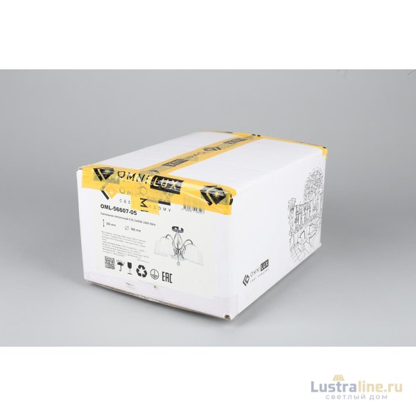 Потолочная люстра Omnilux Cardillo OML-56607-05 Потолочная люстра Omnilux Cardillo OML-56607-05
