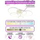 Потолочная люстра Natali Kovaltseva Perfekt I HIGH-TECH LED LAMPS 82036