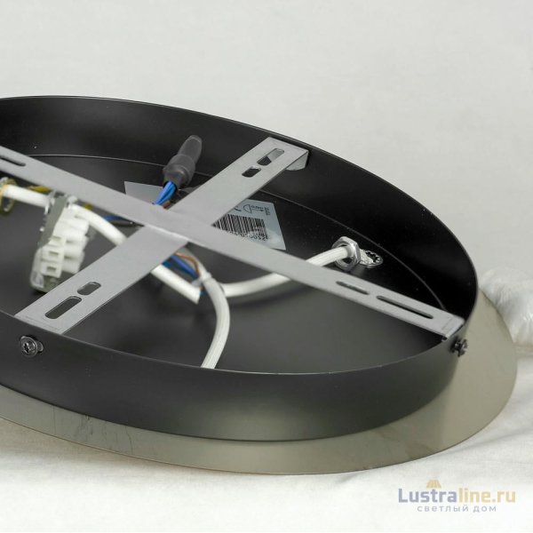 Потолочная люстра Lussole LSP-8730 Потолочная люстра Lussole LSP-8730