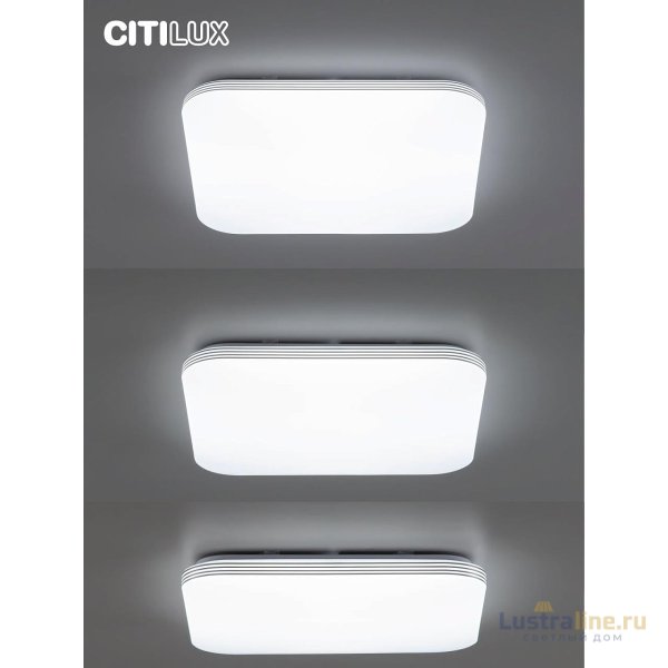 Потолочная люстра Citilux Симпла CL714K900G