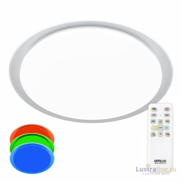 Потолочная люстра Citilux Спутник CL734900G Потолочная люстра Citilux Спутник CL734900G