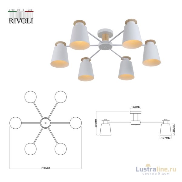 Потолочная люстра Rivoli Adna 9112-306 Б0053436 Потолочная люстра Rivoli Adna 9112-306 Б0053436