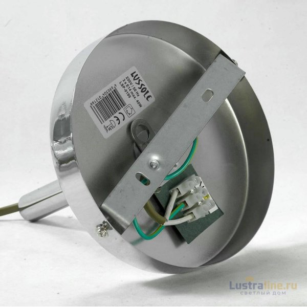Потолочная люстра Lussole Lgo GRLSP-0199 Потолочная люстра Lussole Lgo GRLSP-0199