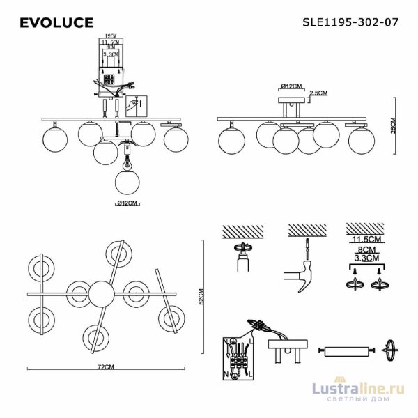 Потолочная люстра Evoluce Sierra SLE1195-302-07