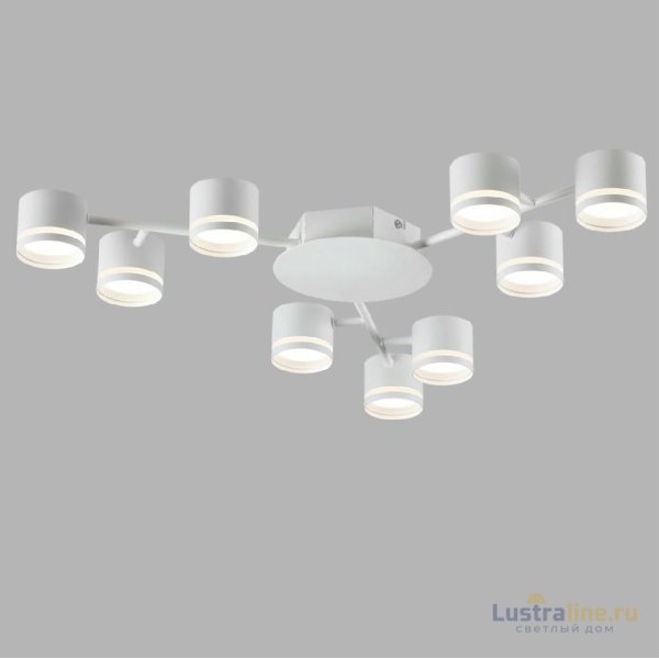 Потолочная люстра Lumion Gareta 8235/9C