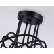 Потолочная люстра Ambrella Light Loft TR80419